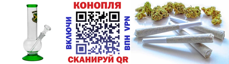 Какие есть наркотики Псков КОКАИН  OMG ссылка  Галлюциногенные грибы  Конопля  A-PVP  Метамфетамин 
