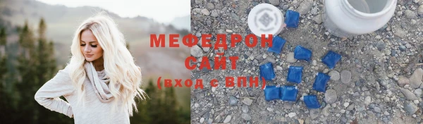 альфа пвп VHQ Ладушкин