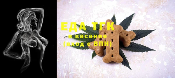 кокаин колумбия Абаза