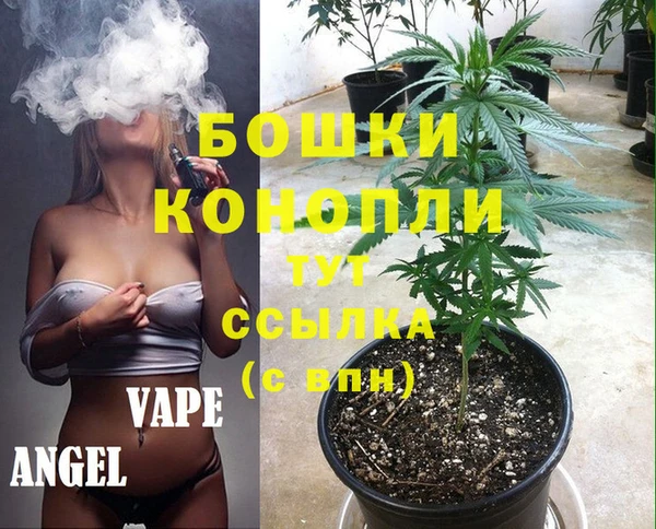 кокаин колумбия Абаза
