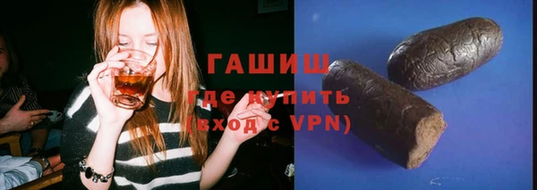 кокаин колумбия Абаза