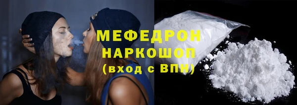кокаин колумбия Абаза