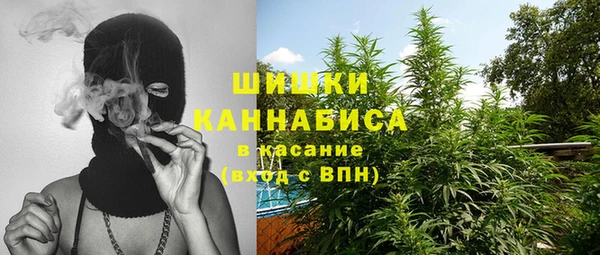 марки nbome Абдулино