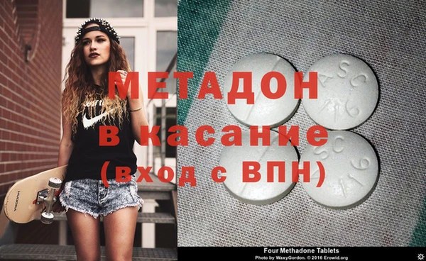 марки nbome Абдулино