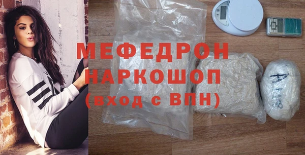 кокаин колумбия Абаза