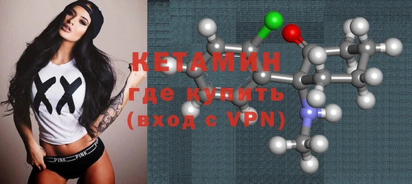 кокаин колумбия Абаза