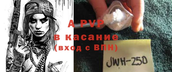кокаин колумбия Абаза