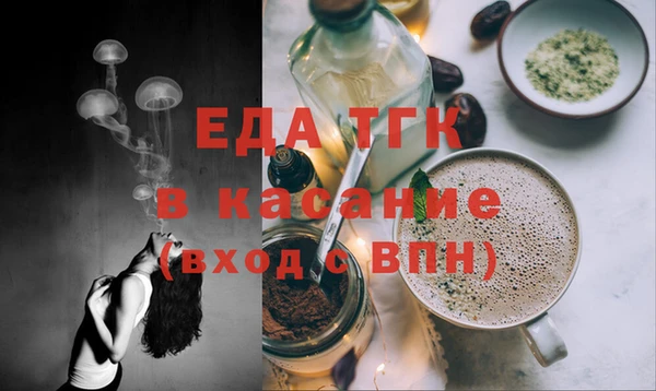 марки nbome Абдулино