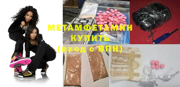 МДМА Лагань