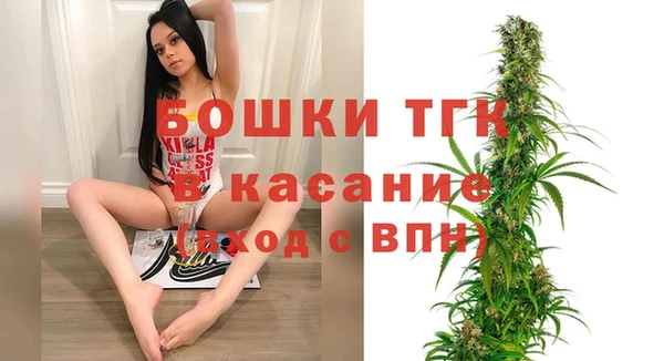 марки nbome Абдулино