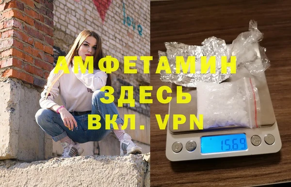 кокаин колумбия Абаза