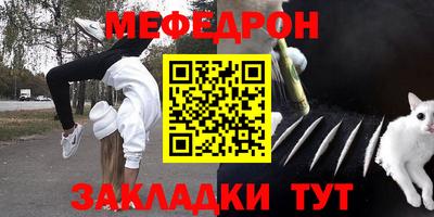 СК Среднеуральск