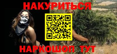 СК Среднеуральск