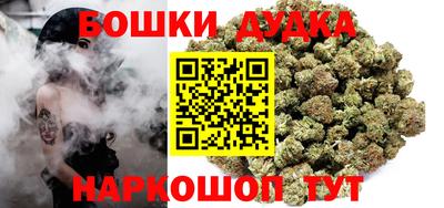 наркотики Ставрополь
