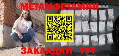 СК Среднеуральск
