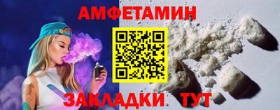 наркотики Ставрополь