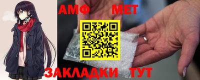 СК Среднеуральск