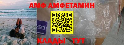 СК Среднеуральск