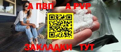 СК Среднеуральск