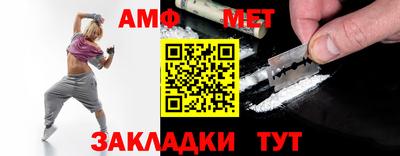 СК Среднеуральск