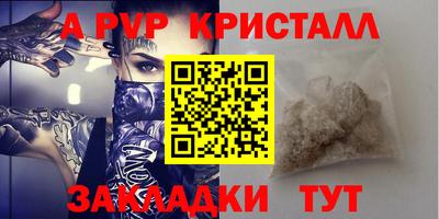 СК Среднеуральск