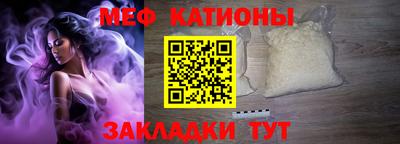 наркотики Ставрополь